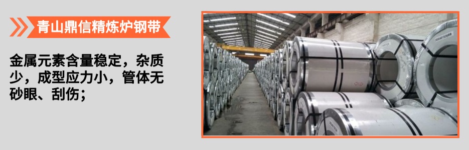 欧式乐鱼官方网站-乐鱼leyu(中国)管产品详情