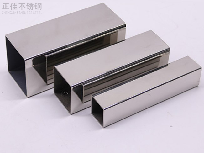 304乐鱼官方网站-乐鱼leyu（中国）方管40x40产品图3