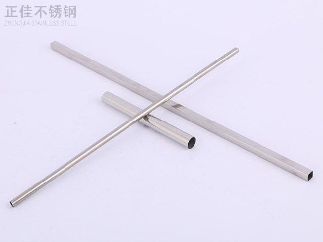 304乐鱼官方网站-乐鱼leyu（中国）圆管38x0.7产品图2