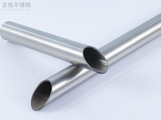 304乐鱼官方网站-乐鱼leyu（中国）管的导热性能分析