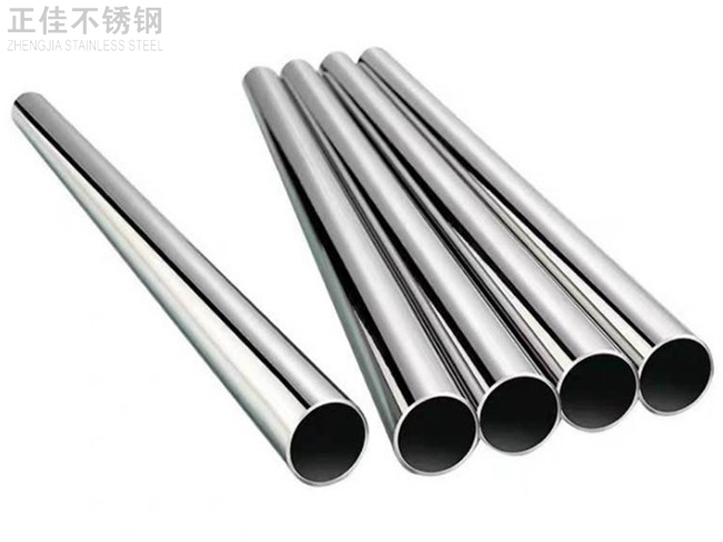 60乐鱼官方网站-乐鱼leyu（中国）圆管产品图1