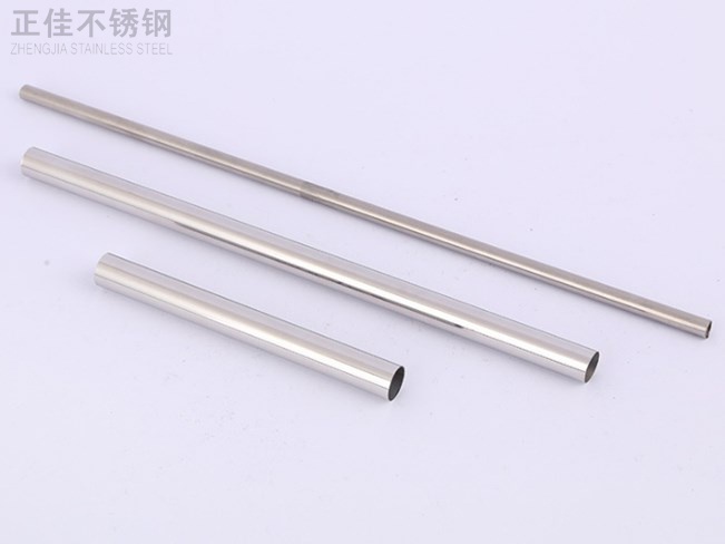 304乐鱼官方网站-乐鱼leyu（中国）圆管38x0.7产品图1
