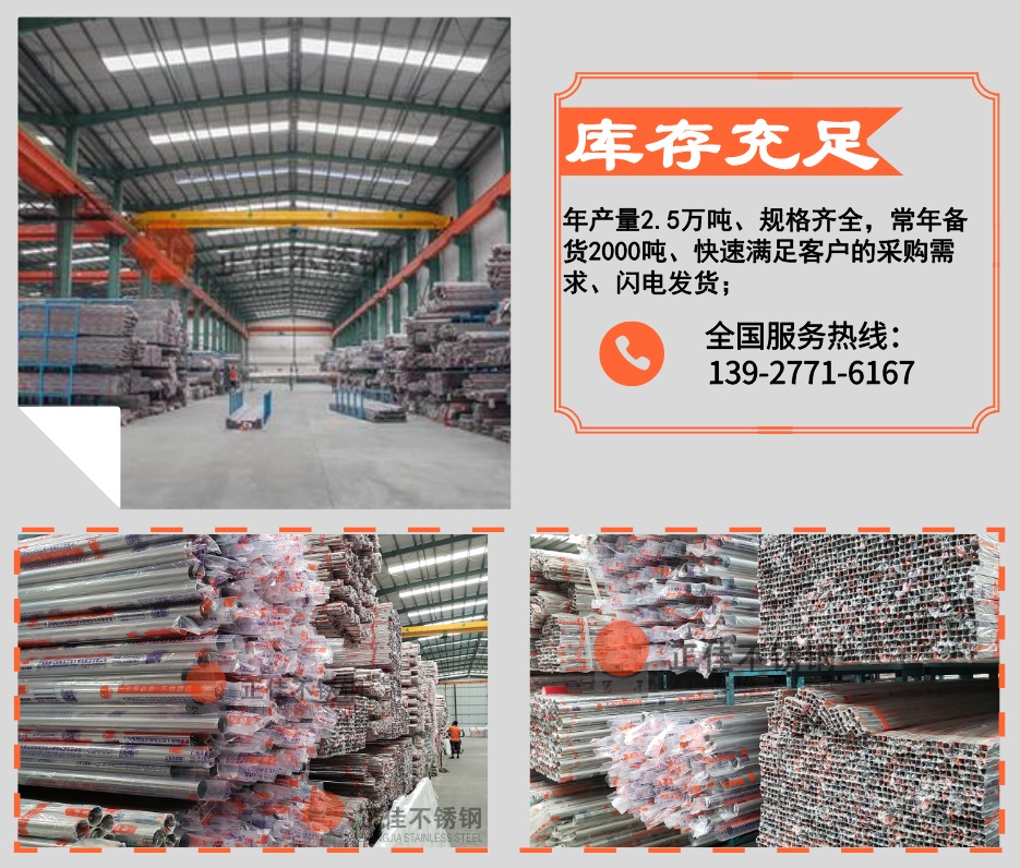 正佳乐鱼官方网站-乐鱼leyu（中国）产品优势