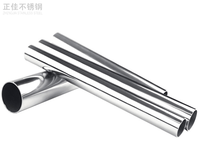 60乐鱼官方网站-乐鱼leyu（中国）圆管产品图3