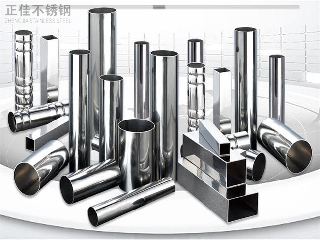 304乐鱼官方网站-乐鱼leyu（中国）管价格概况