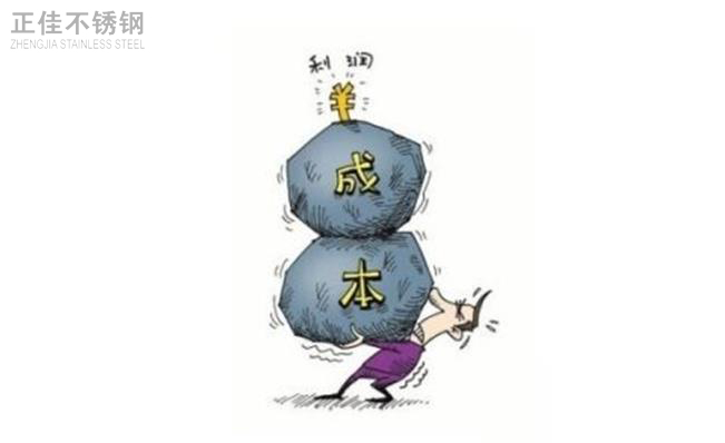 乐鱼官方网站-乐鱼leyu（中国）管利益端
