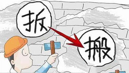 304乐鱼官方网站-乐鱼leyu（中国）管价格