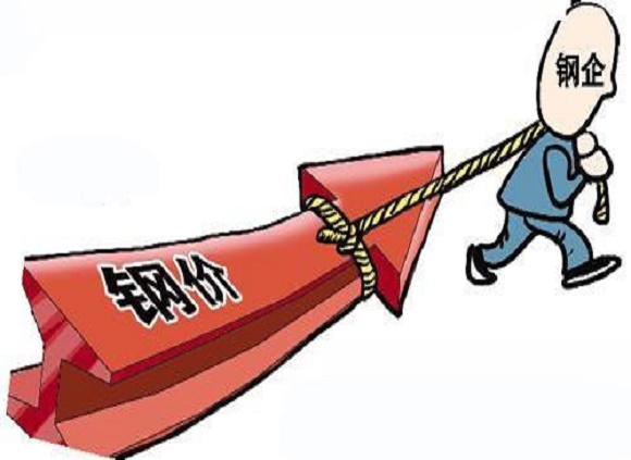传统需求淡季影响下乐鱼官方网站-乐鱼leyu（中国）管市场现状