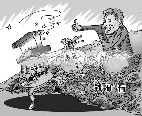 304乐鱼官方网站-乐鱼leyu（中国）管价格