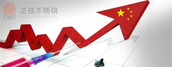 304乐鱼官方网站-乐鱼leyu（中国）管价格走势