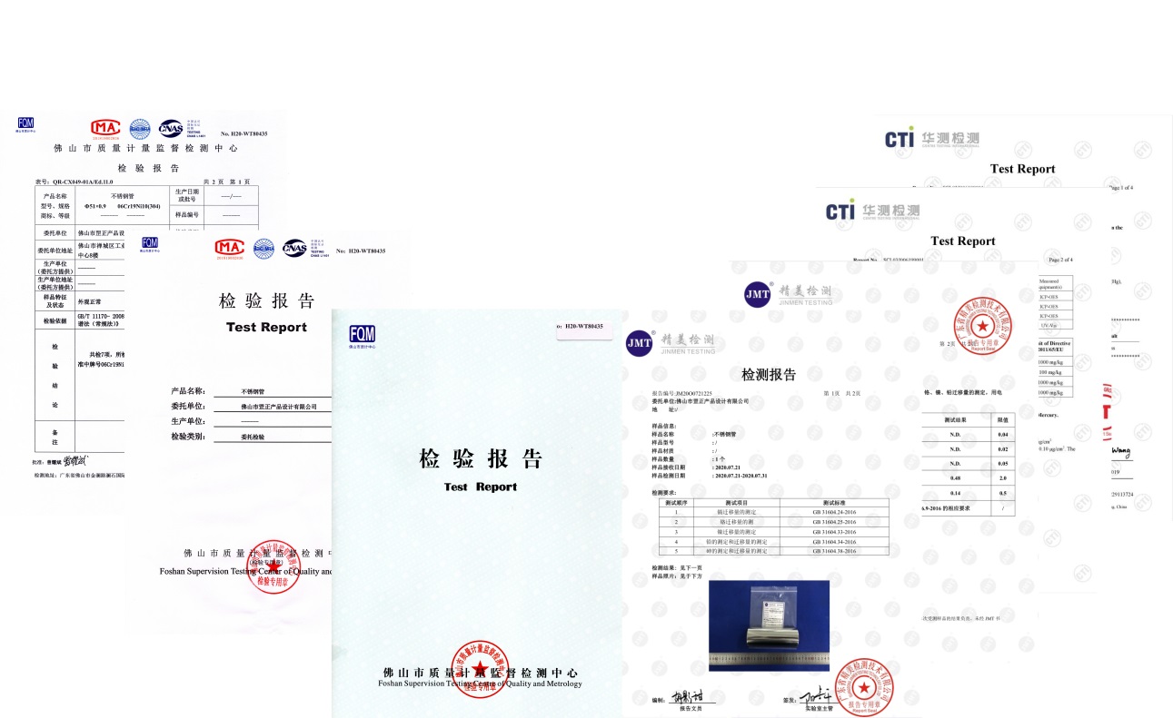 201乐鱼官方网站-乐鱼leyu（中国）方管喷涂