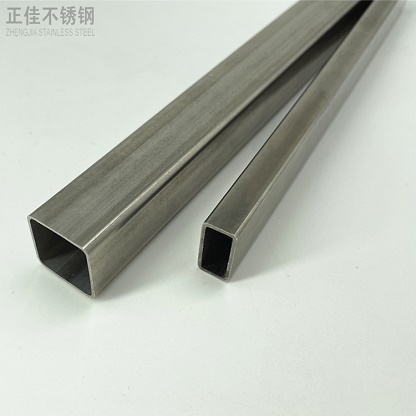 304乐鱼官方网站-乐鱼leyu（中国）管批发