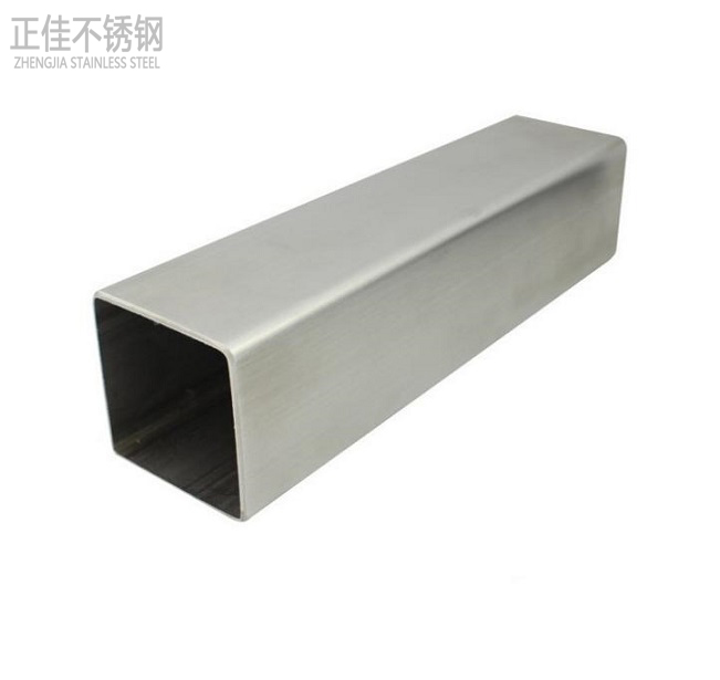 304乐鱼官方网站-乐鱼leyu（中国）拉丝管