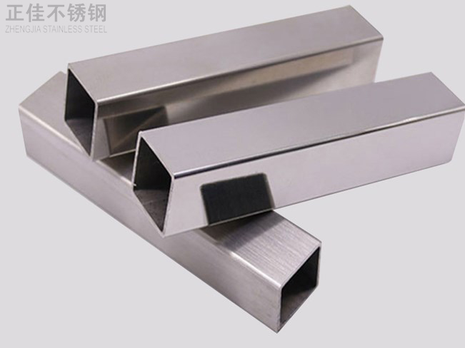 316乐鱼官方网站-乐鱼leyu（中国）装饰管产品5