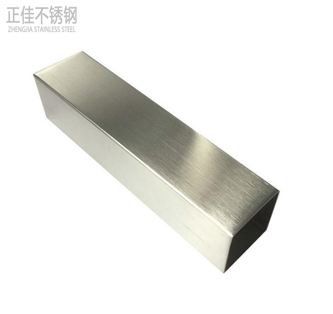 304乐鱼官方网站-乐鱼leyu（中国）拉丝管