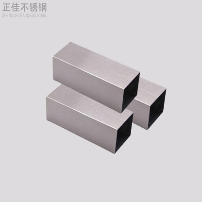 拉丝乐鱼官方网站-乐鱼leyu(中国)方管