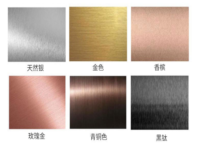 乐鱼官方网站-乐鱼leyu（中国）装饰方管30x1.2产品颜色