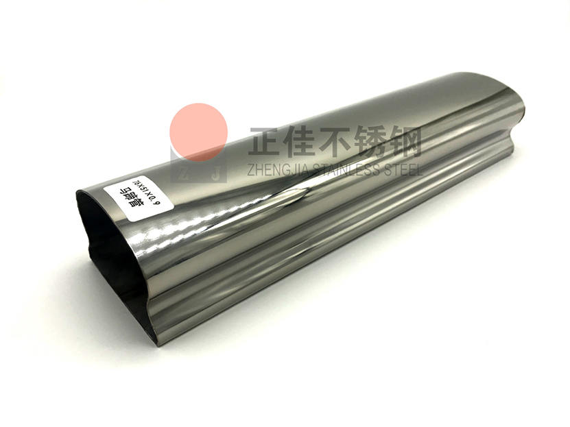 304乐鱼官方网站-乐鱼leyu（中国）异型管