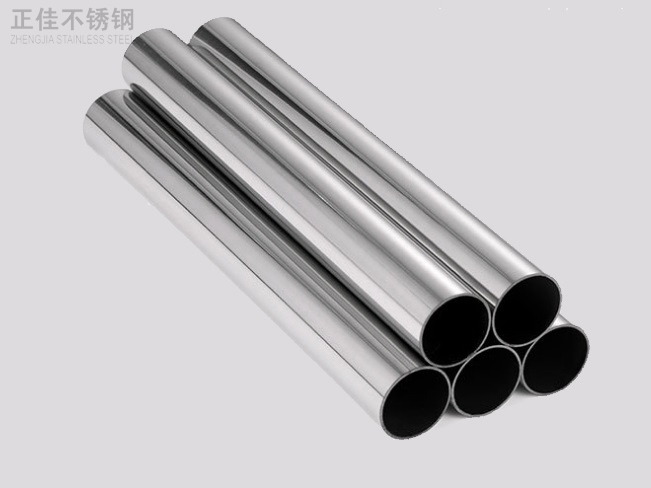 316乐鱼官方网站-乐鱼leyu（中国）装饰管产品6