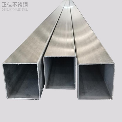 乐鱼官方网站-乐鱼leyu(中国)管厂家批发