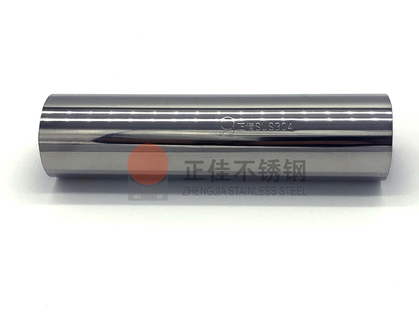 304乐鱼官方网站-乐鱼leyu（中国）装饰圆管材质保证