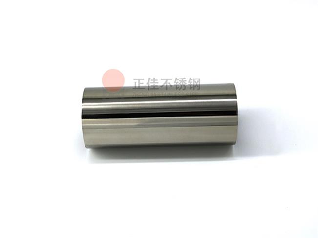 304乐鱼官方网站-乐鱼leyu(中国)薄壁圆管焊道平整