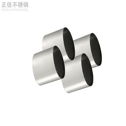304乐鱼官方网站-乐鱼leyu（中国）椭圆管