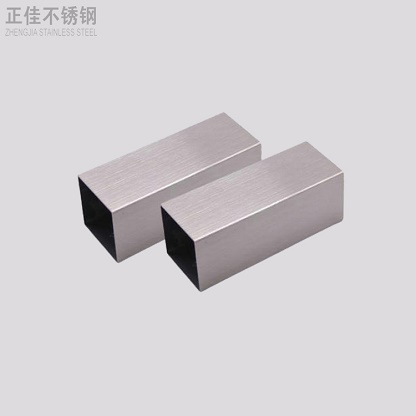拉丝乐鱼官方网站-乐鱼leyu(中国)方管