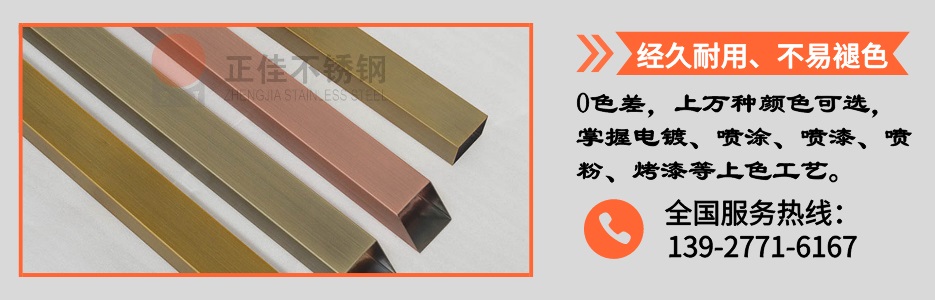 乐鱼官方网站-乐鱼leyu（中国）管产品详情4