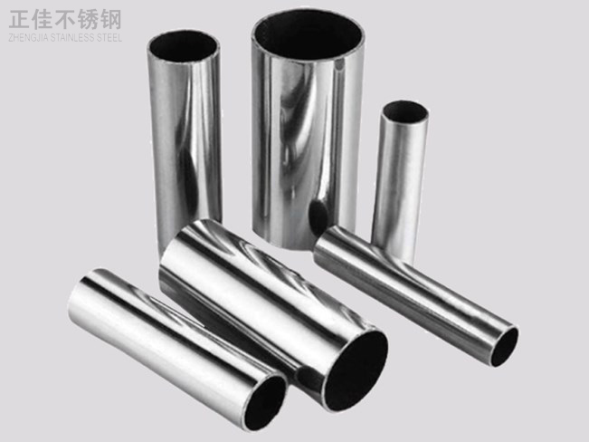 316乐鱼官方网站-乐鱼leyu（中国）装饰管产品4