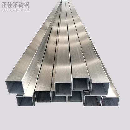 乐鱼官方网站-乐鱼leyu(中国)管厂家批发