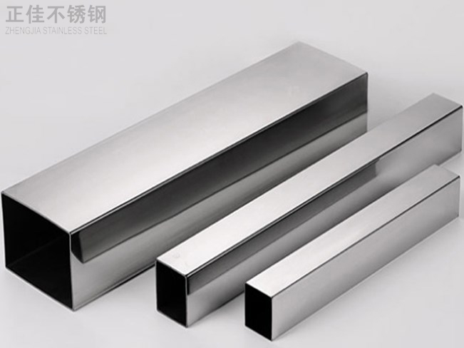316乐鱼官方网站-乐鱼leyu（中国）装饰管产品3