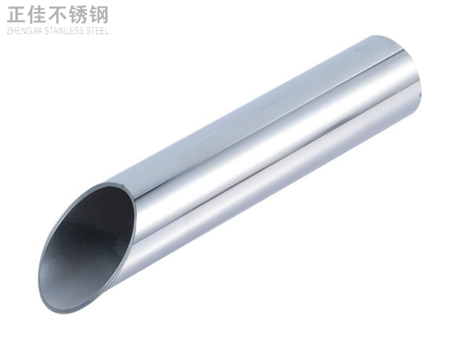 24x0.5的乐鱼官方网站-乐鱼leyu（中国）装饰圆管产品图1