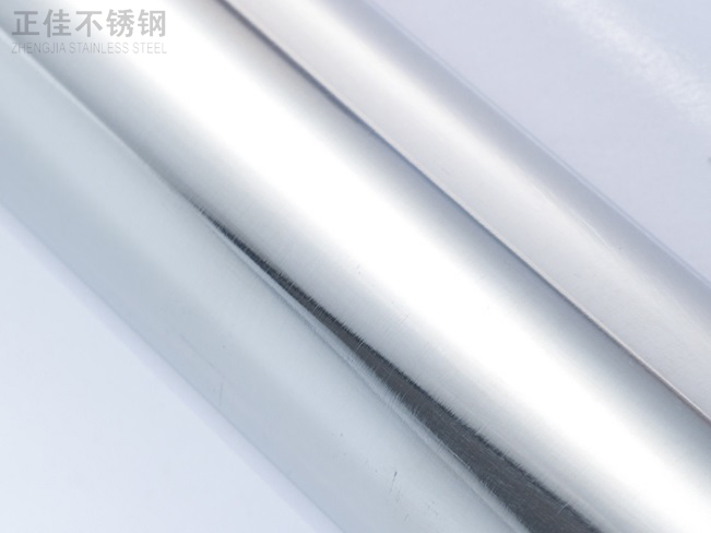 24x0.5的乐鱼官方网站-乐鱼leyu（中国）装饰圆管产品图3