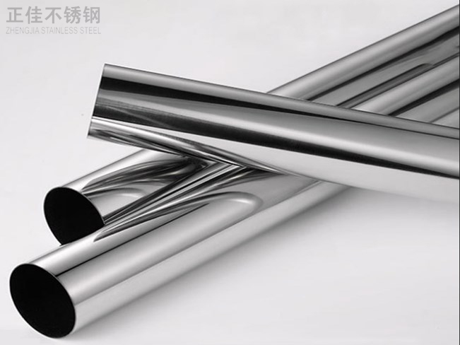 316乐鱼官方网站-乐鱼leyu（中国）装饰管产品2