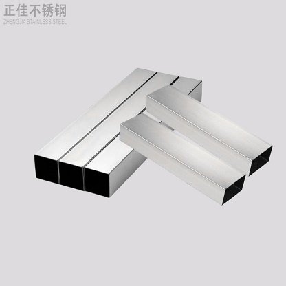 316乐鱼官方网站-乐鱼leyu（中国）方管