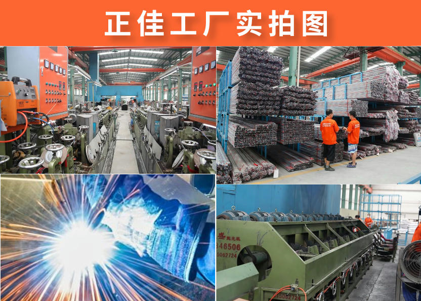 316L乐鱼官方网站-乐鱼leyu（中国）管批发