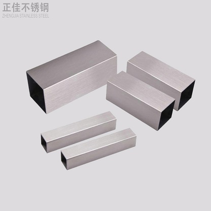 316乐鱼官方网站-乐鱼leyu（中国）方管