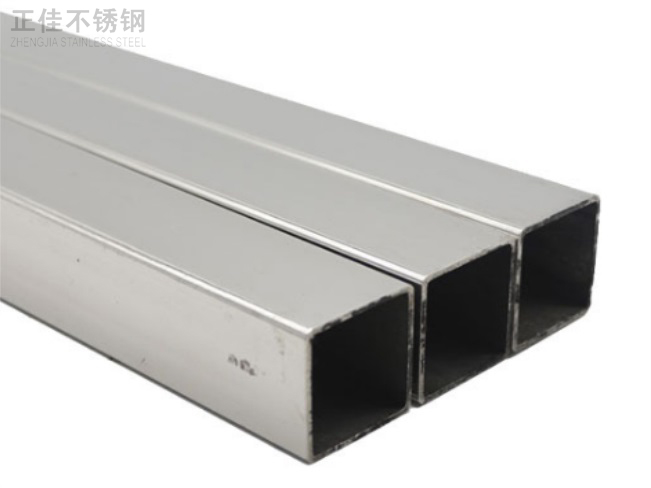 乐鱼官方网站-乐鱼leyu（中国）装饰方管30x1.2产品图片3