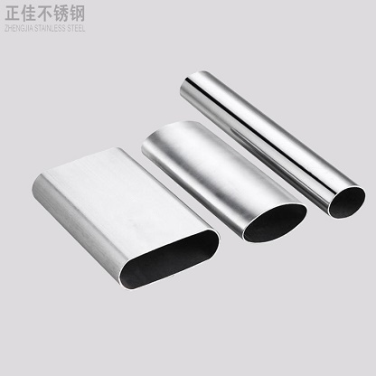 乐鱼官方网站-乐鱼leyu（中国）平椭圆管