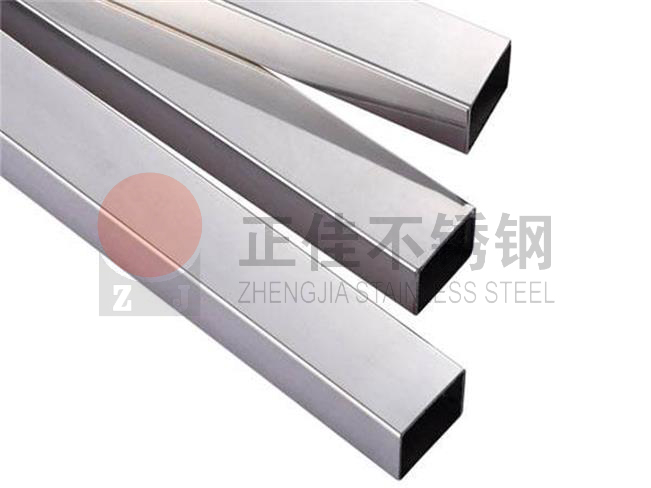 316L乐鱼官方网站-乐鱼leyu（中国）管产品展示