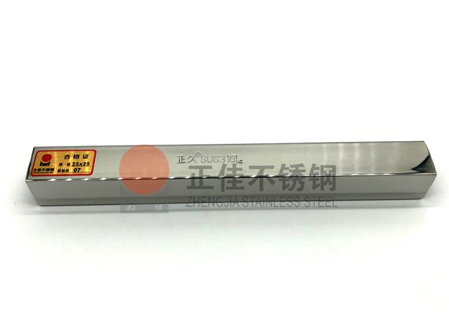 316L乐鱼官方网站-乐鱼leyu（中国）装饰方管材质保证