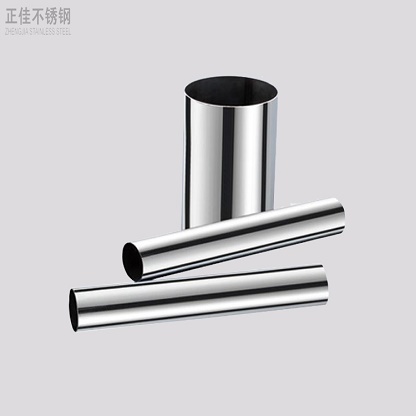 409乐鱼官方网站-乐鱼leyu（中国）管