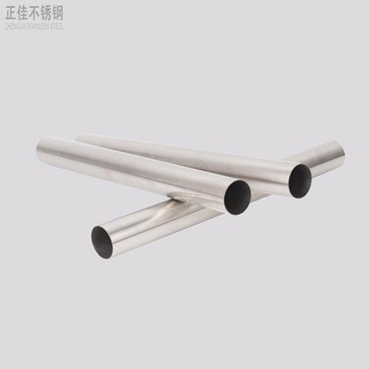 409乐鱼官方网站-乐鱼leyu（中国）管