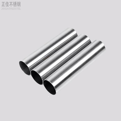 409乐鱼官方网站-乐鱼leyu（中国）管