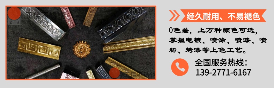 乐鱼官方网站-乐鱼leyu（中国）压花管产品详情4