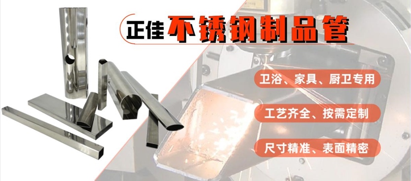 洁具卫浴乐鱼官方网站-乐鱼leyu(中国)管