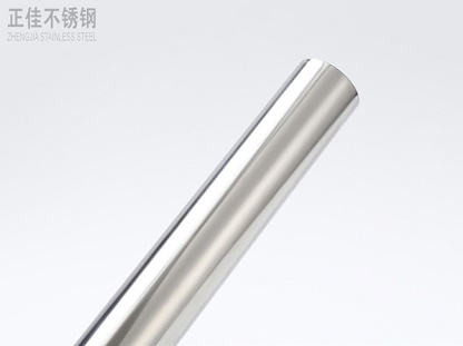 乐鱼官方网站-乐鱼leyu（中国）卫浴管抛光