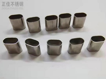 乐鱼官方网站-乐鱼leyu（中国）制品管定制