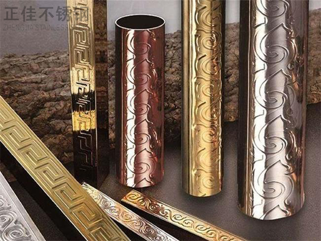 欧式乐鱼官方网站-乐鱼leyu(中国)花纹管3